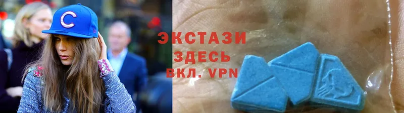 это клад  Людиново  Ecstasy Дубай  блэк спрут как войти 